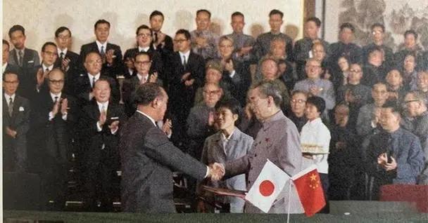 站在中日复交的起点展望中日关系的明天