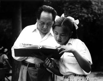 作为毛泽东的女儿