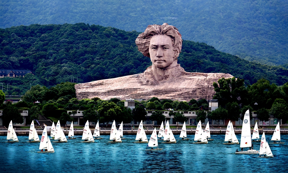 毛主席箴言录之观世篇