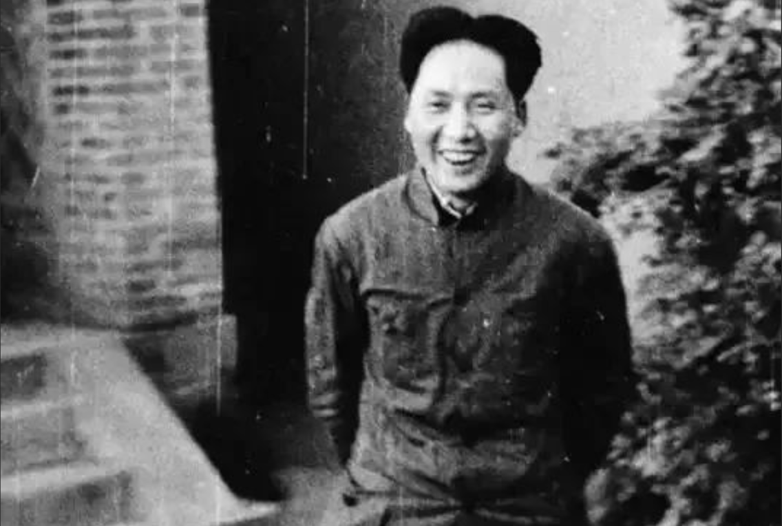 毛主席箴言录之正己篇