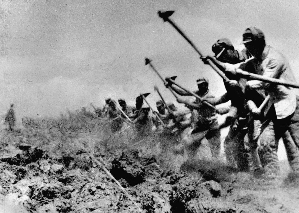 抗日时期的经济问题和财政问题