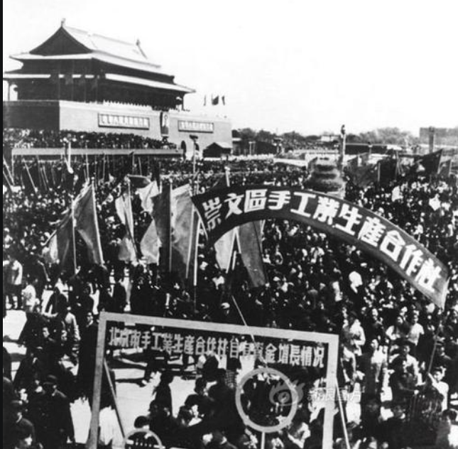 加快手工业的社会主义改造