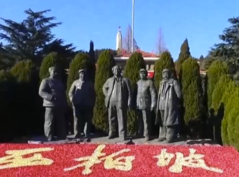 【杨成武】西柏坡毛泽东运筹惟