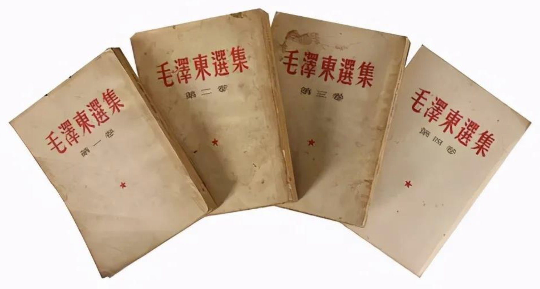 【毛选故事】学习《关于三个世界的划分》