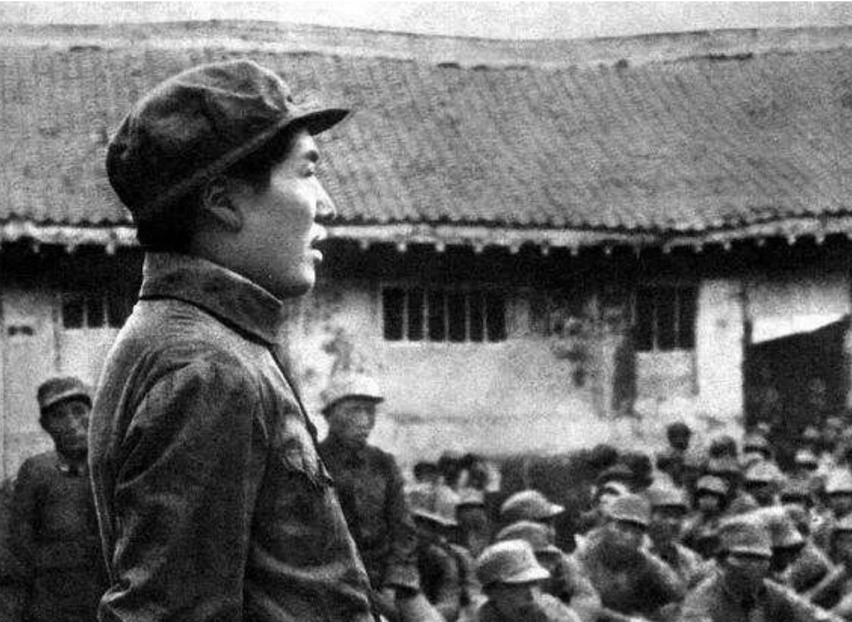 解读《论持久战》